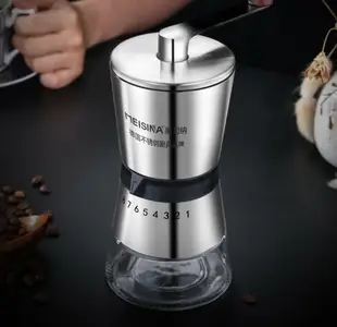 磨豆機 出口德國咖啡豆研磨機磨粉機家用手搖手動手磨小型磨豆機咖啡器具【年終特惠】
