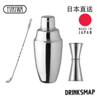 在飛比找蝦皮購物優惠-Drinksmap YUKIWA調酒組 日本製 調酒器具 雪