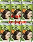 Kao Blaune Aroma Natural Glossy Cream Gray Hair Dye Color "7 Dark Brown" 6 set