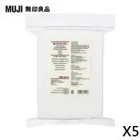 在飛比找momo購物網優惠-【MUJI 無印良品】化妝棉/165入 5包