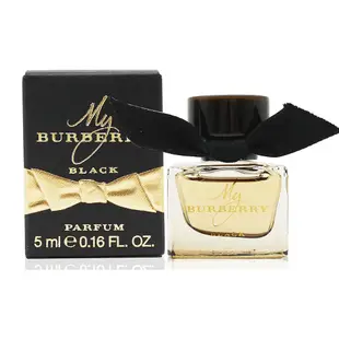 BURBERRY MY BURBERRY BLACK女性淡香精5ml 蝦皮直送