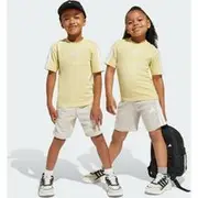 Essentials Shorts Kids