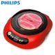 免運!【PHILIPS 飛利浦】黑晶爐 HD4989 Viva Collection 產品尺寸：長33.5*寬36.9*高6.3 公分；產品重量：2.3公斤 (3入,每入2046元)