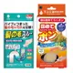 小久保 排水管毛髮分解劑 廢油凝固劑 日本製造 KOKUBO 水管清潔劑 食用廢油處理劑 凝固劑 1440