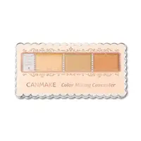 在飛比找屈臣氏網路商店優惠-CANMAKE CANMAKE 全方位遮瑕組 738-03 