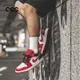 Nike 休閒鞋 Air Jordan 1 Low 男鞋 紅 白 黑 Bulls 芝加哥 喬丹 1代 AJ1 553558-163