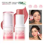 FOCALLURE PRO CREAM BUTTER BLUSH 多用途棒強效有色柔滑自然玫瑰色持久防水唇頰眼