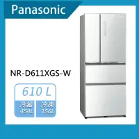 在飛比找momo購物網優惠-【Panasonic 國際牌】610公升一級能效無邊框玻璃四