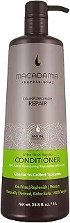 Macadamia Professional Weightless Repair