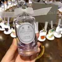 在飛比找Yahoo!奇摩拍賣優惠-Penhaligon's 潘海利根  牧羊少年 月亮女神 伊