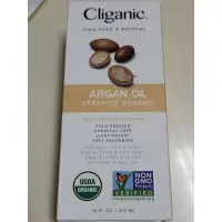 在飛比找蝦皮購物優惠-Cliganic argan oil 100%百分之百天然摩