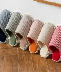 在飛比找Yahoo!奇摩拍賣優惠-日式拖鞋 條紋棉拖鞋 簡約美感舒適好走室內暖暖 靜音拖鞋 無