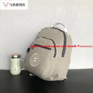 Kipling 猴子包 K10261 牛仔灰 拉鍊夾層輕量雙肩後背包 防水 中款-雙喜生活館