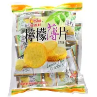 在飛比找momo購物網優惠-【福義軒】檸檬薄片(320g)