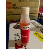 在飛比找蝦皮購物優惠-福士雨刷精～去油膜 除炫光 32ml