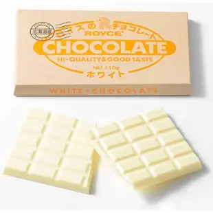 【BB日本代購】預購 ROYCE Chocolate Bar 萊姆 牛奶 杏仁果 奶油 黑巧 白巧 杏仁黑巧 巧克力磚