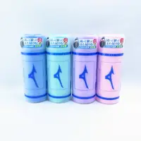 在飛比找樂天市場購物網優惠-Mizuno 游泳必備 抗菌 防臭 吸水巾 日本製 44x3