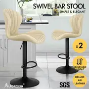 ALFORDSON 2x Bar Stools Gas Lift Air Leather Bar Chairs Kitchen Swivel BEIGE
