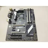 在飛比找蝦皮購物優惠-#1005 MSI Z97S SLI KRAIT EDITI