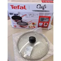 在飛比找蝦皮購物優惠-Tefal法國特福 二號玻璃鍋蓋(適用28CM)