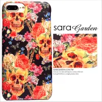 在飛比找神腦生活優惠-【Sara Garden】客製化 手機殼 SONY XZ3 