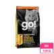【Go!】低致敏鴨肉8磅 貓咪低敏系列 單一肉無穀天然糧(貓糧 貓飼料 鴨肉 寵物食品 全齡貓)