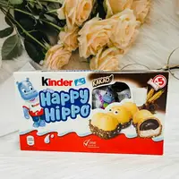 在飛比找樂天市場購物網優惠-德國 kinder 健達 河馬榛果巧克力 一盒5入裝｜全店$