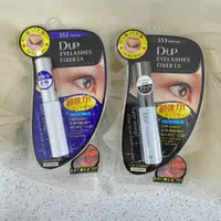 在飛比找蝦皮購物優惠-LM立敏『D-up』EX552長效透明假睫毛膠水黏著劑 (透