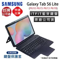 在飛比找蝦皮購物優惠-【SAMSUNG 三星】Galaxy Tab S6 Lite