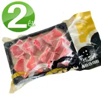 在飛比找momo購物網優惠-【華得水產】東港黑鮪魚赤身切片生魚片2盒組(200g/切片/