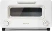 BALMUDA The TOASTER K05A OvenSteam Toaster White Charcoal Grey Beige AC100V