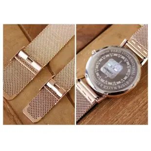 【Valentino Coupeau】細針米蘭網狀不鏽鋼帶錶-玫瑰金(范倫鐵諾 古柏 VCC)