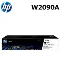 在飛比找良興EcLife購物網優惠-HP 119A 原廠黑色碳粉匣 W2090A