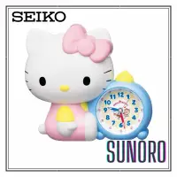 在飛比找蝦皮購物優惠-日本直送 精工 SEIKO 凱蒂貓 Hello Kitty 