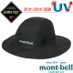 【mont-bell】Gore-Tex 圓盤帽.抗UV軟式防水遮陽帽.登山健行休閒帽.防曬帽_黑_1128656