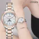 CITIZEN 星辰 XC 台灣限定 Hebe田馥甄廣告款 鈦 日月顯示光動能電波女錶-EE1007-67W/29mm