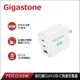 Gigastone PD-7650W 氮化鎵65W三孔快充頭