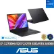 【ASUS 華碩】16吋i7商用筆電(ProArtStudioBookW7600Z3A-0032B12700H/i7-12700H/32G*2/2T/A3000-12G/W11P)