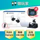 【御玩家】SONY 索尼 PULSE Explore 無線耳塞式耳機 耳機 台灣公司貨 PS5主機 / PS Portal / PC / 手機通用 現貨