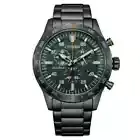 CITIZEN ECO-DRIVE "SOLAR" WATCH | AT12527-80X | FREE EXPRESS SHIPPING!!!