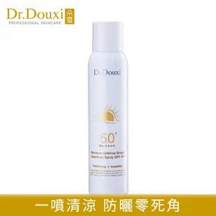 Dr.Douxi 朵璽 安心曬 清涼防曬噴霧 SPF50+ PA++++ 140ml 防曬 戶外 官方旗艦店