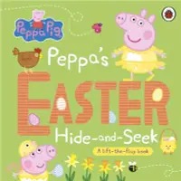 在飛比找三民網路書店優惠-Peppa Pig: Peppa's Easter Hide