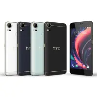 在飛比找蝦皮購物優惠-HTC + DESIRE10pro DESIRE 10 pr