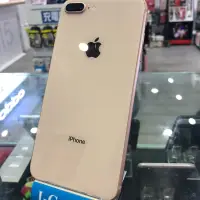 在飛比找蝦皮購物優惠-無卡分期～Apple iPhone 8p/64g 全機無傷保