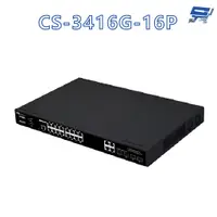 在飛比找蝦皮商城優惠-昌運監視器 CS-3416G-16P 4埠 +16埠 Gig