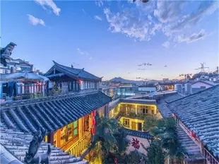 麗江悅景客棧Lijiang Yuejing Inn