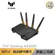 ASUS TUF GAMING-AX4200 雙頻 WiFi 6 電競路由器 2.5Gbps連接/WIFI分享器