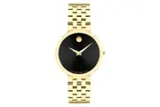 Movado Gold Steel Black Dial Women's Swiss Made Watch - 607847