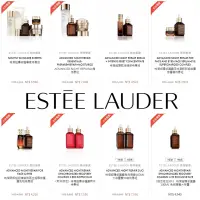 在飛比找蝦皮購物優惠-ESTEE LAUDER 雅詩蘭黛 💯昇恆昌必買 特惠組 原