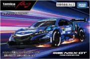 Tomica Premium Racing Raybrig NSX-GT Mini Car Model Takara Tomy New